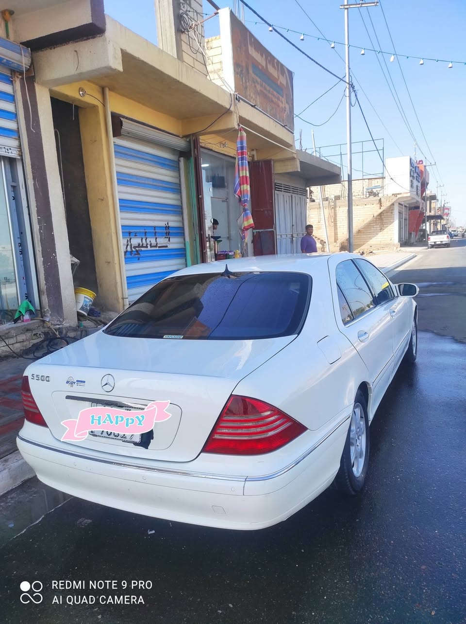 غواص s500 2004 فول مواصفات مكفوله وارد اليابان قرار 48 سعر 155هاتف ***********
العنوان البصره قضاء المدينه واني بالخدمه وسياره جديده خير من الله
