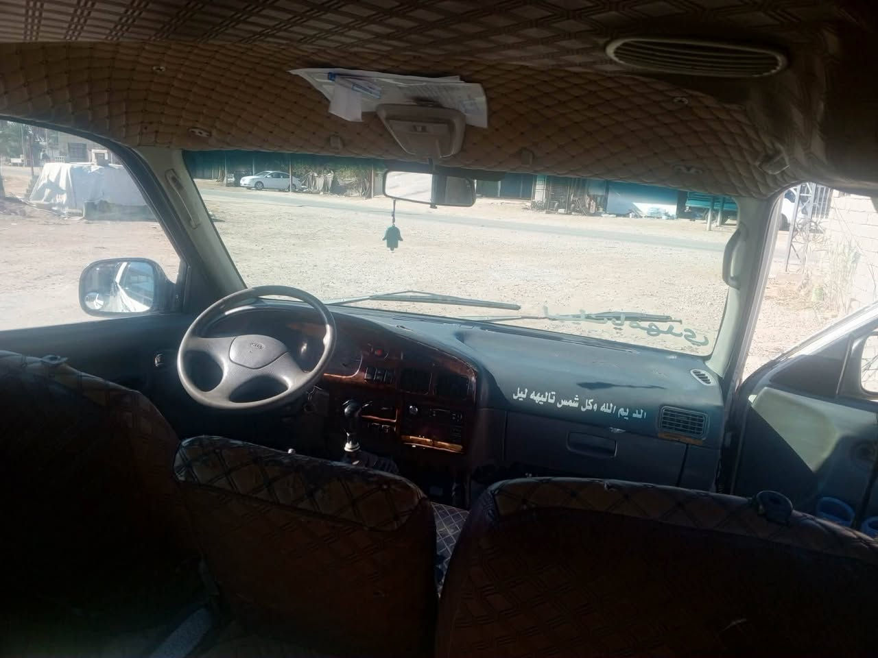 بريجو 96 مطلوبه غرامات للمرور ابيع هلموجود خطه كوفه نجف مصفره كير ومكينه كفاله جاهزه
حداديه تخم تاير كهربائيات كله شغاله 
سعر 33  وبيه مجال بصيط  مكلف بلنشر 
للاستفسار ***********
