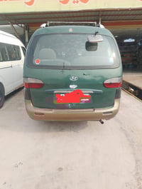 ستاركس • ١٩٩٧ • رقم بغداد