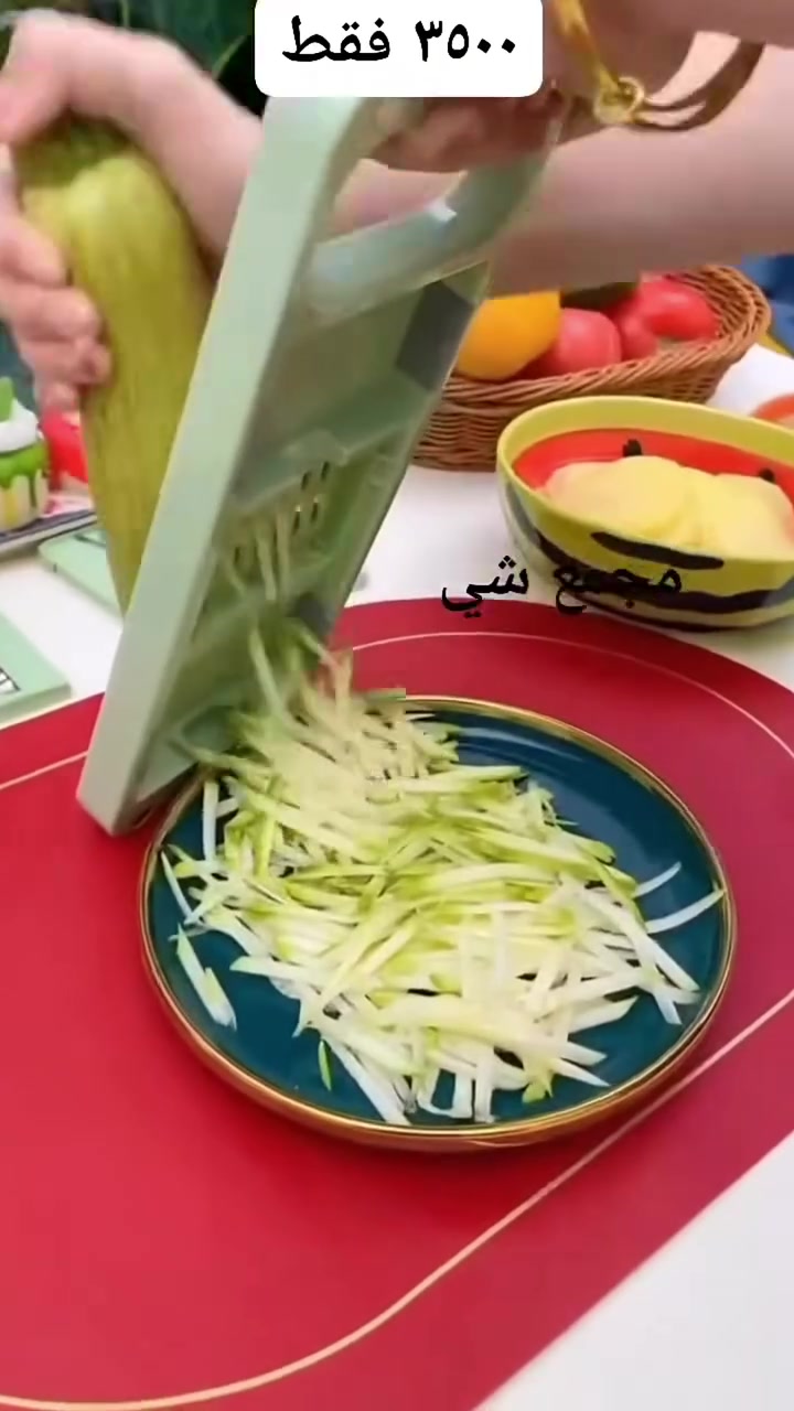 قطاعة بطاطة يدوية 🥦🍆🍅🥑🍿🍿🍿🥔🥔🥔🥔

قطاعه يدويه او مبراشة يدوي 

بدون خدش الايد

ثرامة للزلاطه والفنكر مفيده

#مطبخ #قطاعه #مواكب #بتيته #منزلي

مجمع شي 😍
متوفر خدمة توصيل لجميع المحافظات 🚚🚛🚚🚛


**إذا كنت صاحب هذا الإعلان وتريد حذفه لأي سبب، رجاءا أرسل رسالة إلى الدعم الفني**