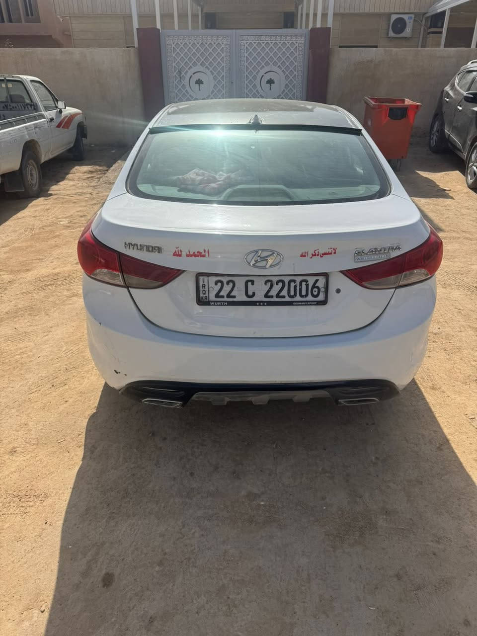 الالنترا موديل ٢٠١١ مضلع محرك ١٨ دوش 
وكير At شرط 
رقم اربيل الشرعي بالموصل شرط التحويل 
وكابون بانزين بيها 
وبيها ضربه براس الشاصي اليمين

تبريد وتدفئه شرط 
طخم نص 
السعر ٨٢ وبيها مجال
باقي التفاصيل على الرقم(واتس/اتصال)

+964 776 947 9939
