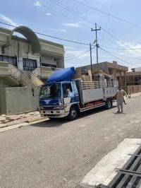 نقل اثاث • داخل وخارج • كركوك