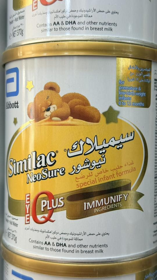 كل مايحتاج طفلك موجود عدنه العنوان مقابيل دكتور عادل


**إذا كنت صاحب هذا الإعلان وتريد حذفه لأي سبب، رجاءا أرسل رسالة إلى الدعم الفني**