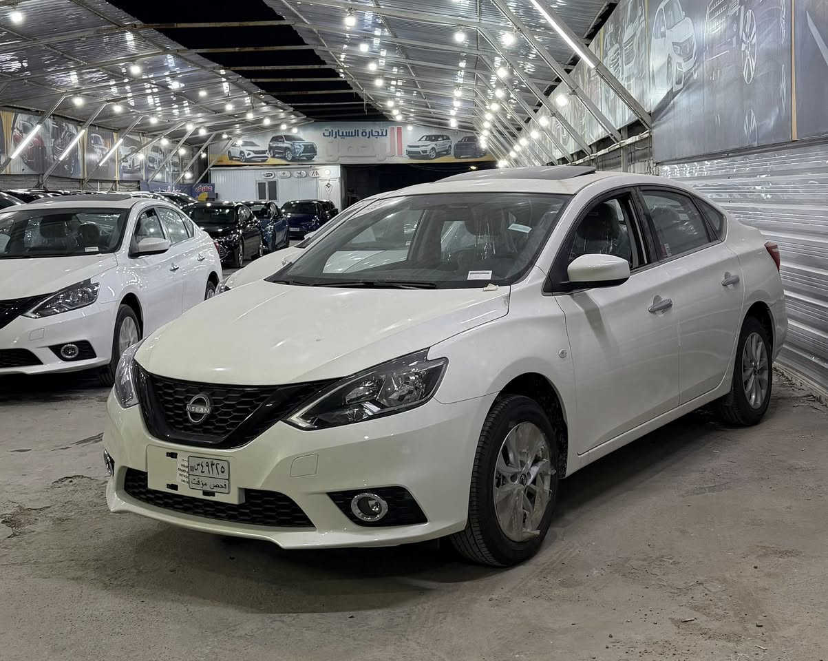 السلام عليكم
نيسان سنترا ( SV )
( عرض خاص ) 
موديل : 2025 
ماشية : 0 KM زيرو 
المواصفات 
فتحة 
شاشة 
كاميرا 
تحكم ستيرن 
قطعتين تبريد 
ويل كب كروم 
بلوجكتور 
يدات نيكل 
لون الداخل رصاصي 
(مرقم بغداد بأسم المشتري )
السعر : 20 مليون و500 قفل من الأخير 
ملاحظة: السيارة ضمان شركة السور 3 سنوات او 100 الف كيلو 
العنوان : بغداد الكاظمية قرب مرور الكاظمية معارض جكوك معرض الرحمن . 
للاستفسار 
عبدالرحمن 
 *********** 
 ***********
