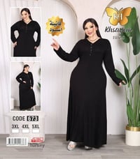 أحدث موديلات • نسائية • قناة تلغرام