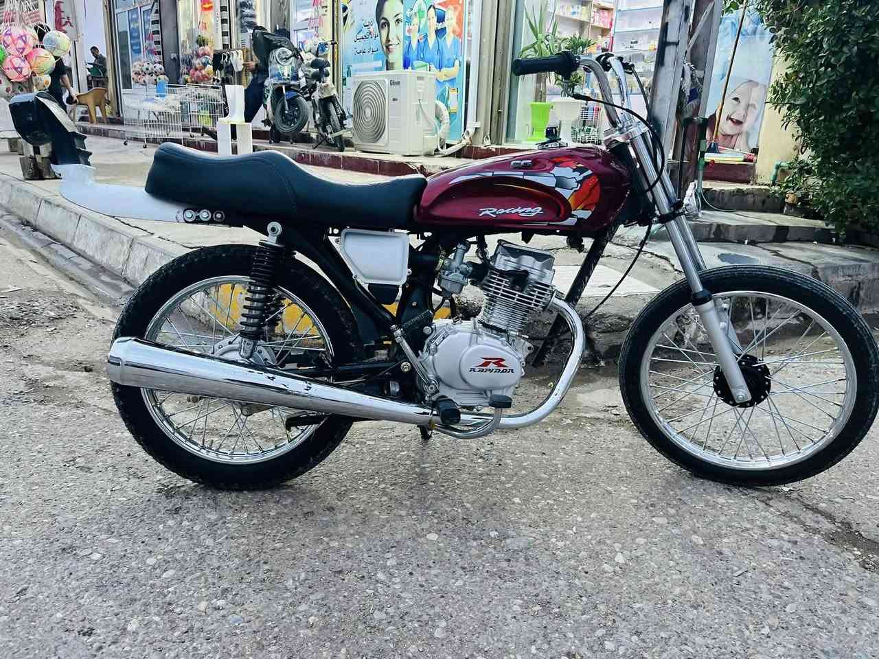 سلام عليكم دراجه موديل ٢٦ للبيع تعمير جديد ٧٠٠ بيه مجال


**إذا كنت صاحب هذا الإعلان وتريد حذفه لأي سبب، رجاءا أرسل رسالة إلى الدعم الفني**