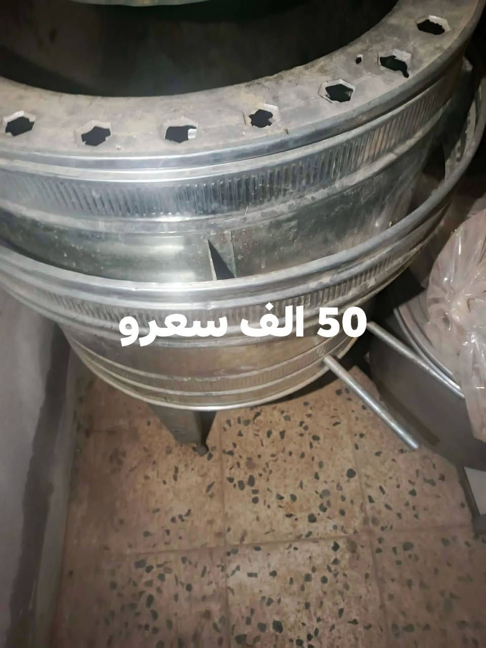 غراض للبيع بلموصل
 سعرهن مكتوبه رجا لاتجي خاص
الشراي يتصل عل الرقم
***********
حي التحرير
