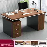 بغداد • ديكور مكتب • مراسلة الصفحة