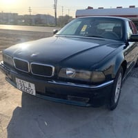 ١٩٩٦ • مكينة دخان • رقم بغداد