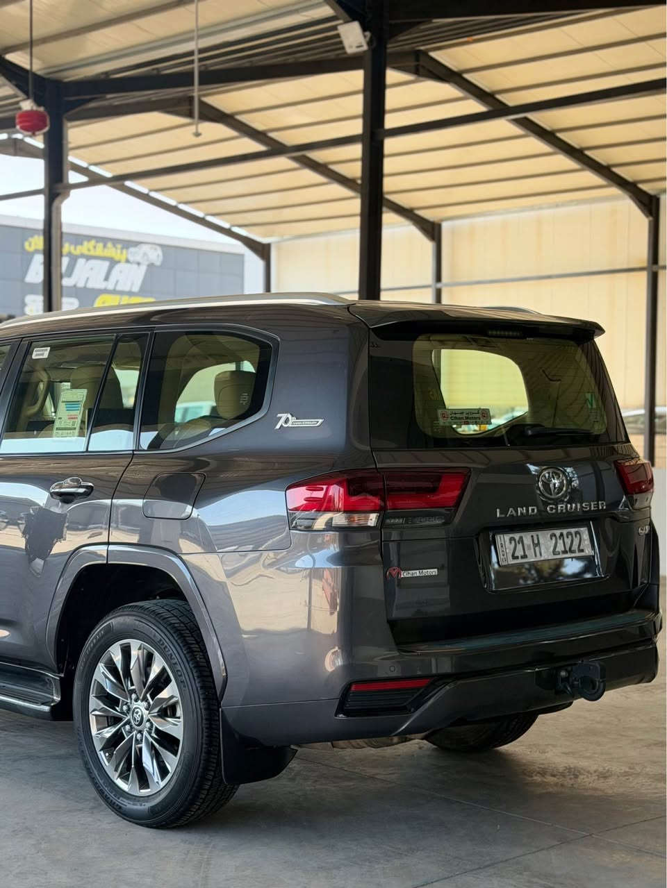 Type : Land Cruiser GX.R 
Model : 2022
Mileage : 80,000Km
Part of paint : Clean
Engine : V6
Import : Khaliji chian 
Location : Sulaymaniyah
Contact :
***********
***********
نوع السيارة : لاندکروزر GX.R
موديل : ٢٠٢٢
العداد : ٨٠،٠٠٠کم 
الضرر : كلين
حجم محرك : ٦ سلندر 
بلد الإصدار : خليجي جيهان
الموقع : سلیمانی 
للتواصل :

***********
*********** السليمانية, العراق
