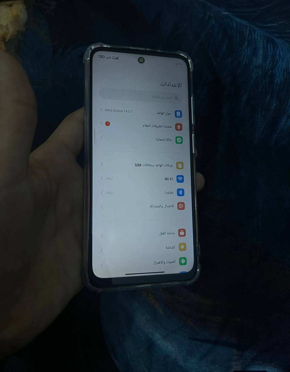 ‼️Redmi Xiaomi 10‼️
ذاكره 128 

عشوائيه 8

شاشه 6.5 انج دقة الشاشه (1080x2400) FHD معدل تحديث 90 هيرتز 

معالج ميدياتك G88

كامره خلفيه 50 ميكا بكسل 

كامره اماميه 8 ميكا بكسل

بطاريه 5000 ملي امبير 

سماعات استريو 

 ببجي 40 او 60 فريم 

يدعم بصمة اصبع جانبيه و بصمة الوجه 

جهاز نضيف جدًا نضافة الجهاز 95 بالميه 

ملاحضه : ‼️فقط دكمه الي تعلي الصوت متوقفه فقط ‼️

السعر 150 وبي مجال بسيط 

مكاني بغداد المحموديه 

***********

واتساب فقط
