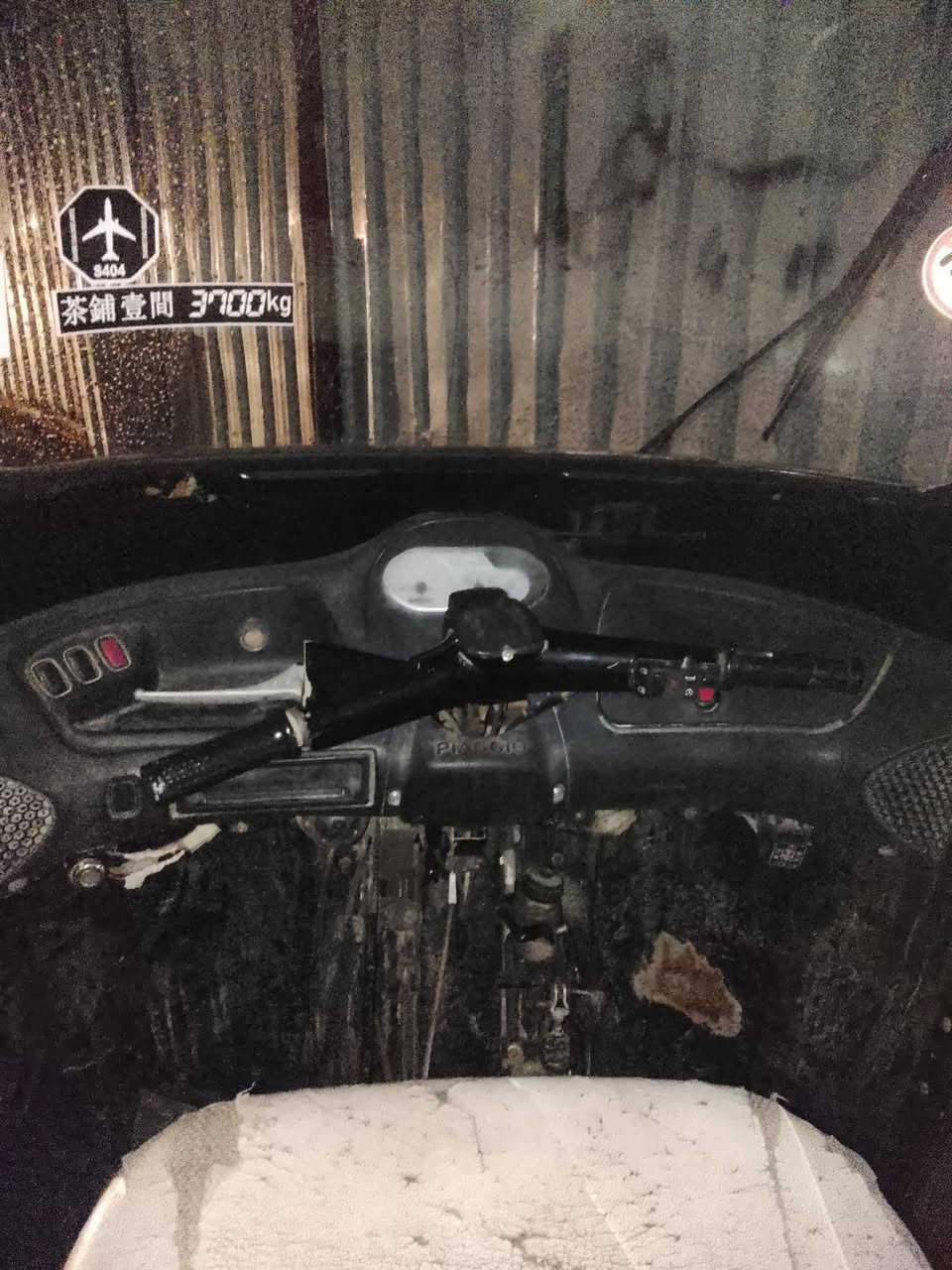 بياجو 19 اوراق أصولية تكتك مكينة وكير بلادي تكتك اي نقص مابيهه السعر 2 ونص وبيها مجال الرقم للاستفسار  ***********
