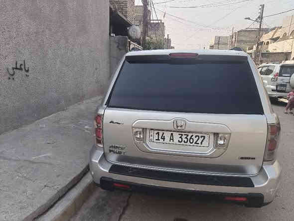 السلام عليكم هونداي اوتماتيك ياباني اصلي موديل موديل 2008 مكينه وكير مال افلون حديث 2013 مكينه وكير جدد غرفه جديده بيها مكانات صبغ مكفوله من الضربه القويه تبريد شغال فقط غاز رقم بصره دولي سنويه هزه جديده تحويل مباشر السعر 48 قفل قفل بدون عمله مكاني بغداد السيديه تقاطع درويش رقمي *********** بغداد
