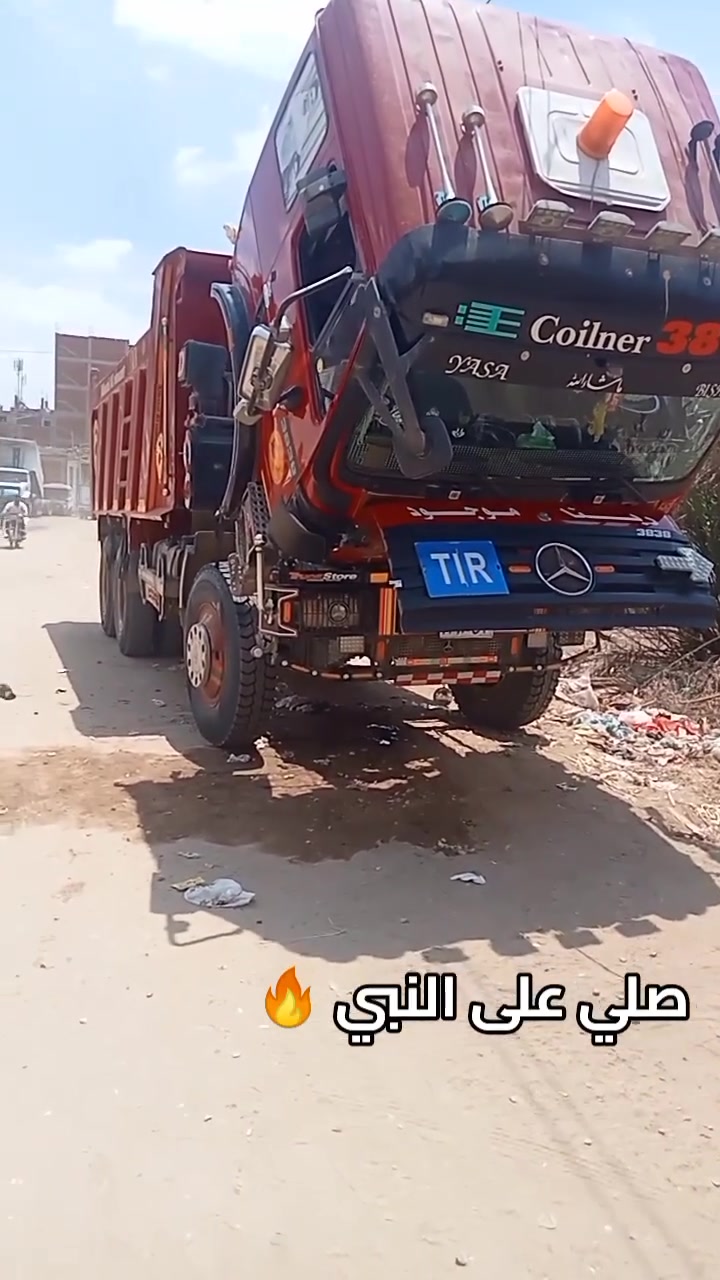مركز صيانه مركز العسيلي لصيانه الشاحنات المرسيدس


**إذا كنت صاحب هذا الإعلان وتريد حذفه لأي سبب، رجاءا أرسل رسالة إلى الدعم الفني**