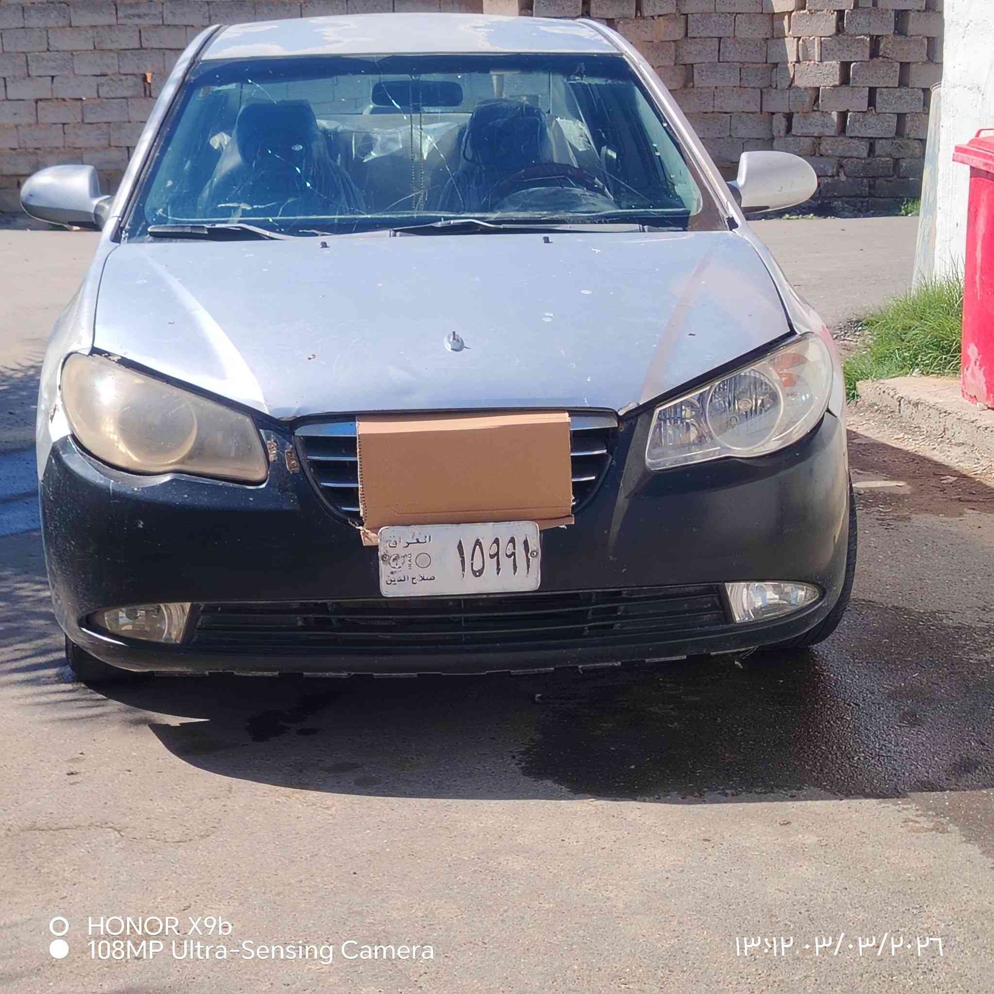 السلام عليكم
انترا للبيع رقم صدامي صاحبها الشرعي بتكريت بيها ضرر شرعي گص بالشاصي

گير شرط

محرك شرط

صدر نص عمر

تبريد ثلج

تدفئه شغاله + تدفئه كشانه

السعر 57

*********** مكاني البوعجيل
