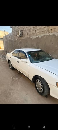 باسمي • تحويل ثاني يوم • تبريد ثلج