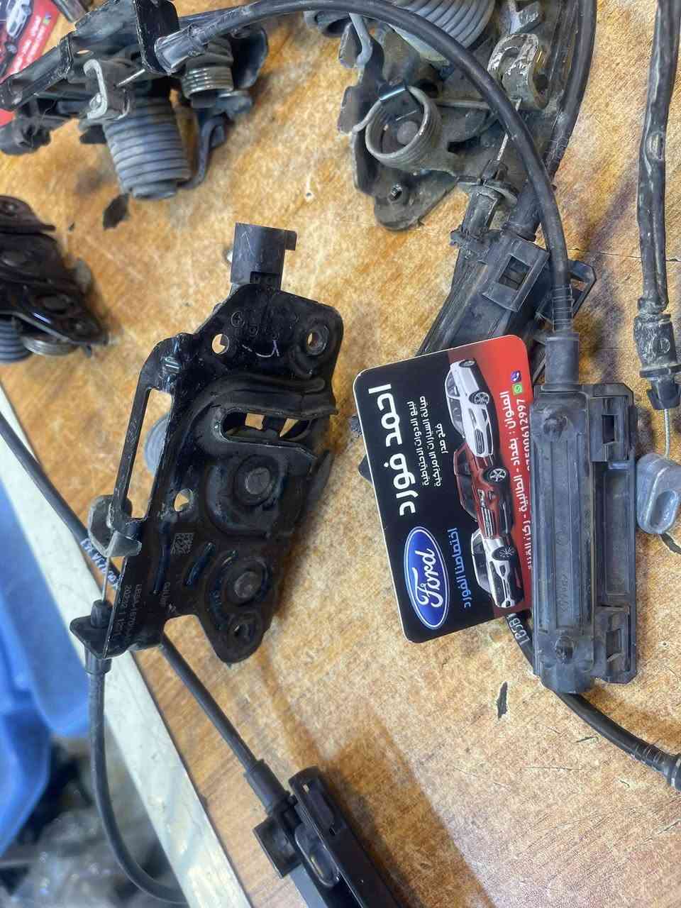 احمد فورد
الطالبيه ركن القناه
***********
