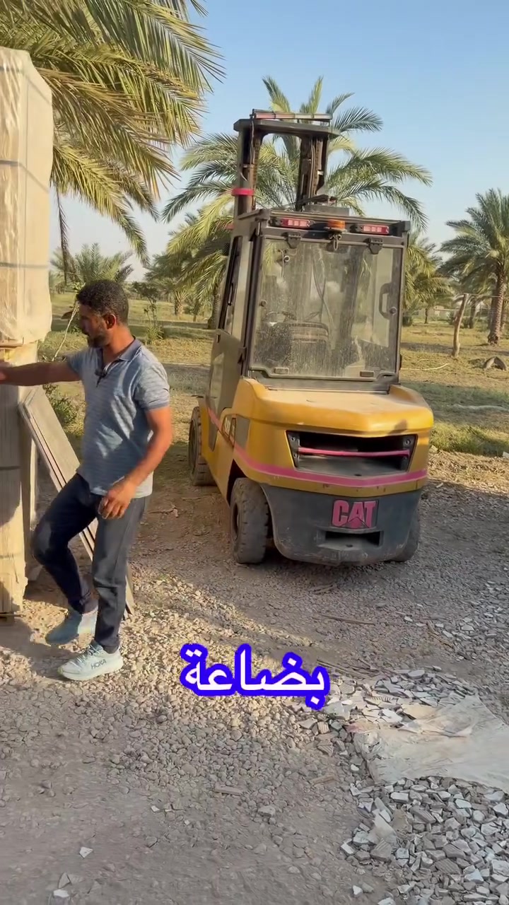خدمة توصيل اليوم بغداد الدوره 

شركة الأسدي للبورسلين 
لبيع كافة البورسلين أرضي وجداري /وكيل_ معمل ليموزا الهندي _ وكيل لاصق لانجاز 
الاســـــــــــــــــــــــــدي اختيارك الصـــــــــــــــــــــــــــح ارخص وانسب الاسعار  
وللعمل كافة الأنواع البورسلين 
العنوان ـــــــــ بابل ابي غرق قرب المعهد الفني عمود 223  طريق السده 
للحجز والاستفسار يرجى الاتصال على الارقام
***********
***********
***********
يتوفر لدينا خدمة توصيل
@أبرز المعجبين
محمد الاسدي الطيب
المهندس للسيراميك
