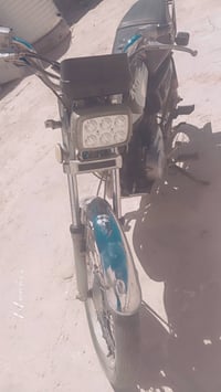 نيرجي • ادوات • مامفتوح