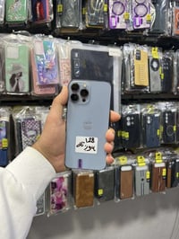 للبيع فقط 13 برو ماكس  جهاز نظيف وشرط ما مفتوح وحاسبة نورمال بدون غراض...