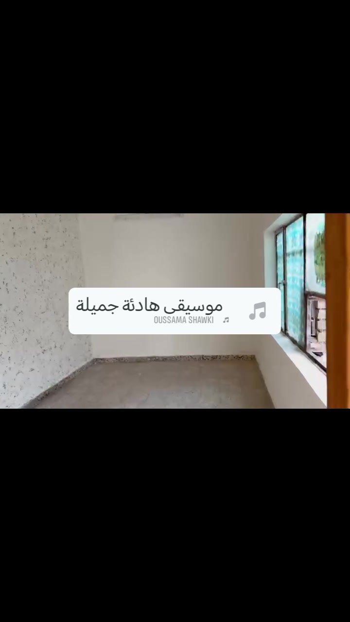 دار للجار الدوره ابو طياره مساحة ١٢٠ ثلاث غرف نوم صاله مطبخ حمامات استفسار ***********
