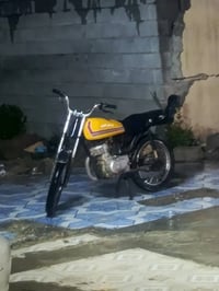 دراجه للبيع موديل 2025 السعر 475 وبيها مجال  07822239976