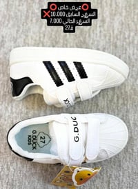 احذية اطفال • باله اوربي • بسمايه