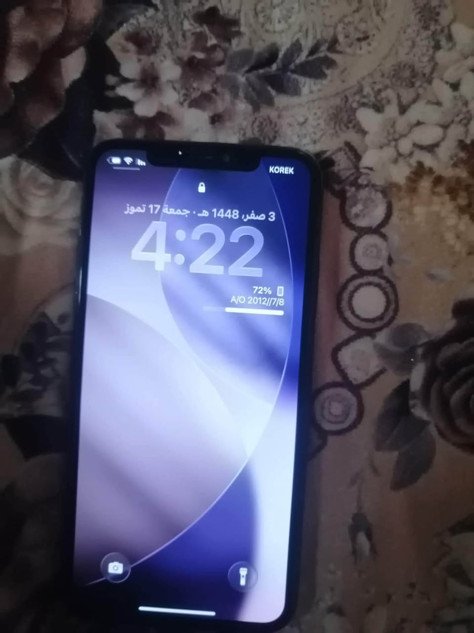للبيع آيفون 11برو ماكس مبدل شاشه مال تفليش وبطاريه شرط قطاره ذاكره64 تك سيم السعر225وبي مجال الشراي يجي واتساب***********.
