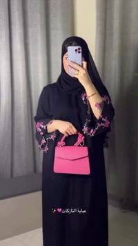 عبايات ورد • يمي • توصيل جميع المحافظات