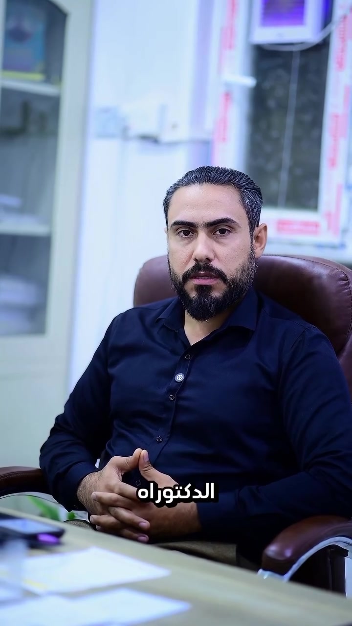 عيادة الدكتور علي ناجي الشامي/ اختصاص طب الأطفال و الخدج و حديثي الولادة 

رقم الحجز ***********
