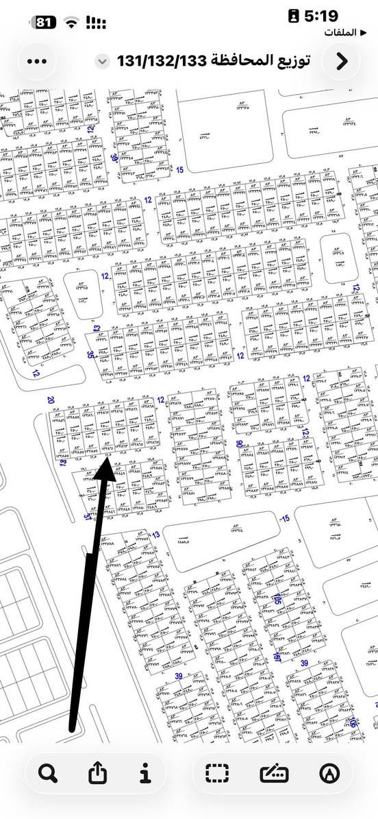 📢 فرصة مميزة للبيع  

قطعة أرض للبيع قرب المجمع الحكومي  
📐 المساحة 250 متر  
📏 الواجهة 12.5 متر  
🛣️ شارع 12 متر  
🔢 رقم القطعة 132861  

📍 موقع مميز وقريب من الخدمات  
✔️ مناسبة للاستثمار أو البناء مستقبلاً  

📞 للاستفسار والحجز  
مكتب أرض السلام للعقارات  
***********  

#عقارات  
#اراضي_للبيع  
#استثمار  
#فرص_استثمار  
#بيع_اراضي
