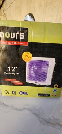 ساحبه • جديده • بالباكيت