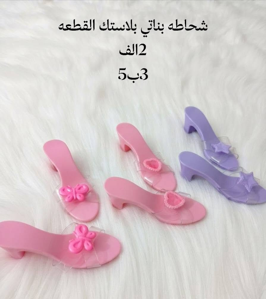 حنين للألعاب الاوربيه الاحتياطي


**إذا كنت صاحب هذا الإعلان وتريد حذفه لأي سبب، رجاءا أرسل رسالة إلى الدعم الفني**