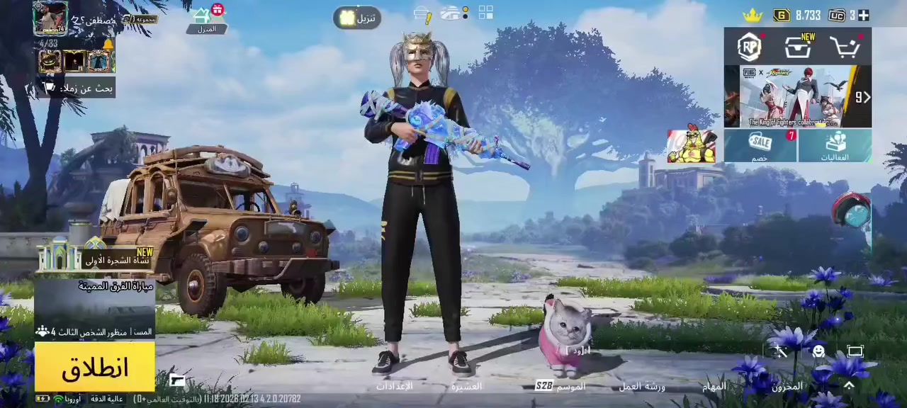 السلام عليكم حساب البيع فقط حساب بدلات  x  ثنين صقوط٣ أسلوب خرافي +هاشتاكات تقريبن١٠ أو أكثر نيد كل مسج مليتوف كل مسج مستوى مجموعات عالي ٣٦ اسلاح يطور بيهم كل مسج وبيهم ضرر نوادر كلش هواي بي بعد تفاصيل هواي بي إلي يريد يجي خاص مو شراي لا تجي مستوى حساب٧٤ بيع وجه الوجه فقط ضمان حقك وحقي جنطه مثك خوذ ٢ مثك


**إذا كنت صاحب هذا الإعلان وتريد حذفه لأي سبب، رجاءا أرسل رسالة إلى الدعم الفني**