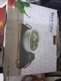 طباخ بهاذ الشكل مع التوصيل 25 07700089718