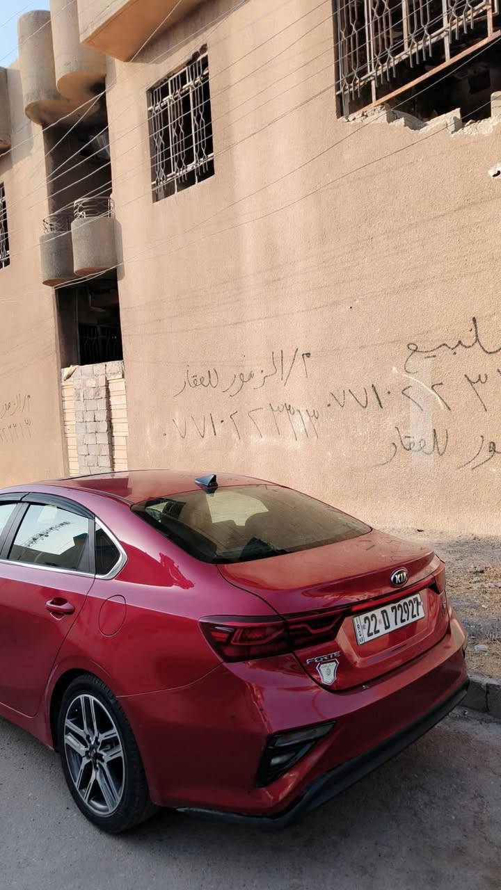 السلام عليكم فورتي 2021 مواصفات Ex فول
كشن كهرب تبريد تدفئة 
بصمة
سلايد 
شحن لاسلكي 
السيارة مليانة مواصفات 
ضررها ٣قطع تقريبا ابيع صفحة من جهة الراكب
السعر ١٢٧ وبيها مجال بسيط
مامتواجد فيس بوك
للتواصل ***********
مكانها موصل
