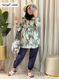 بوركيني • ٤ قطع • مقاسات L-XXXL