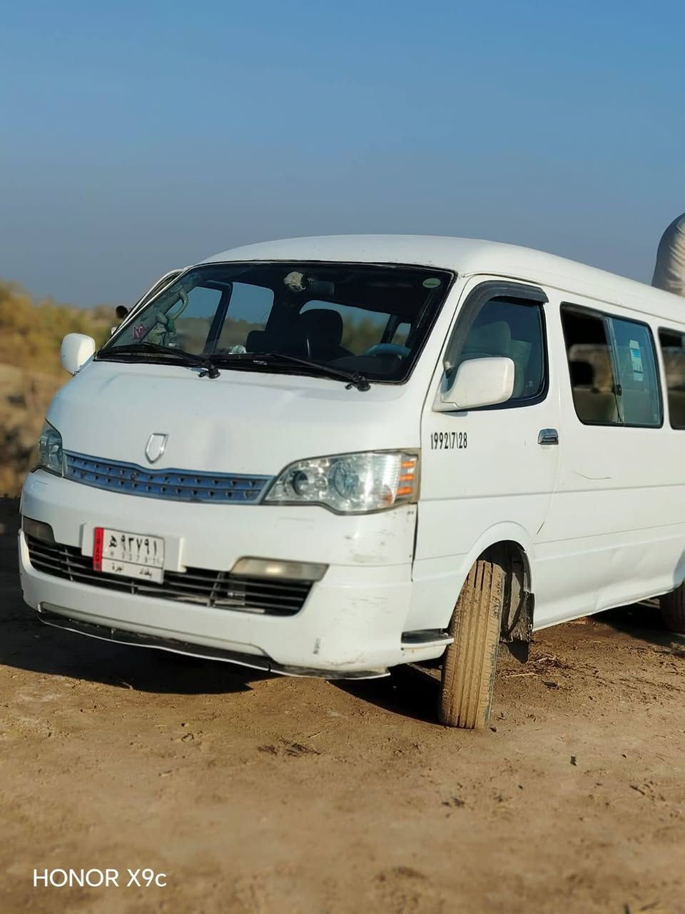 سلام عليكم اج وان لبيع ستلام 19بنهيتها  رقم بغداد  سهرها 85مجال لشراي ***********رقم ***********
