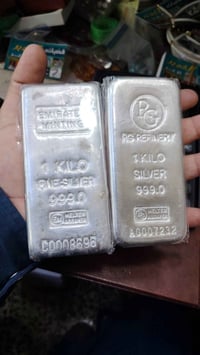 شراء سبائك فضه بسعر مغري جدا وبيع فرق بسيط عن الشراء واتساب 0781607999...