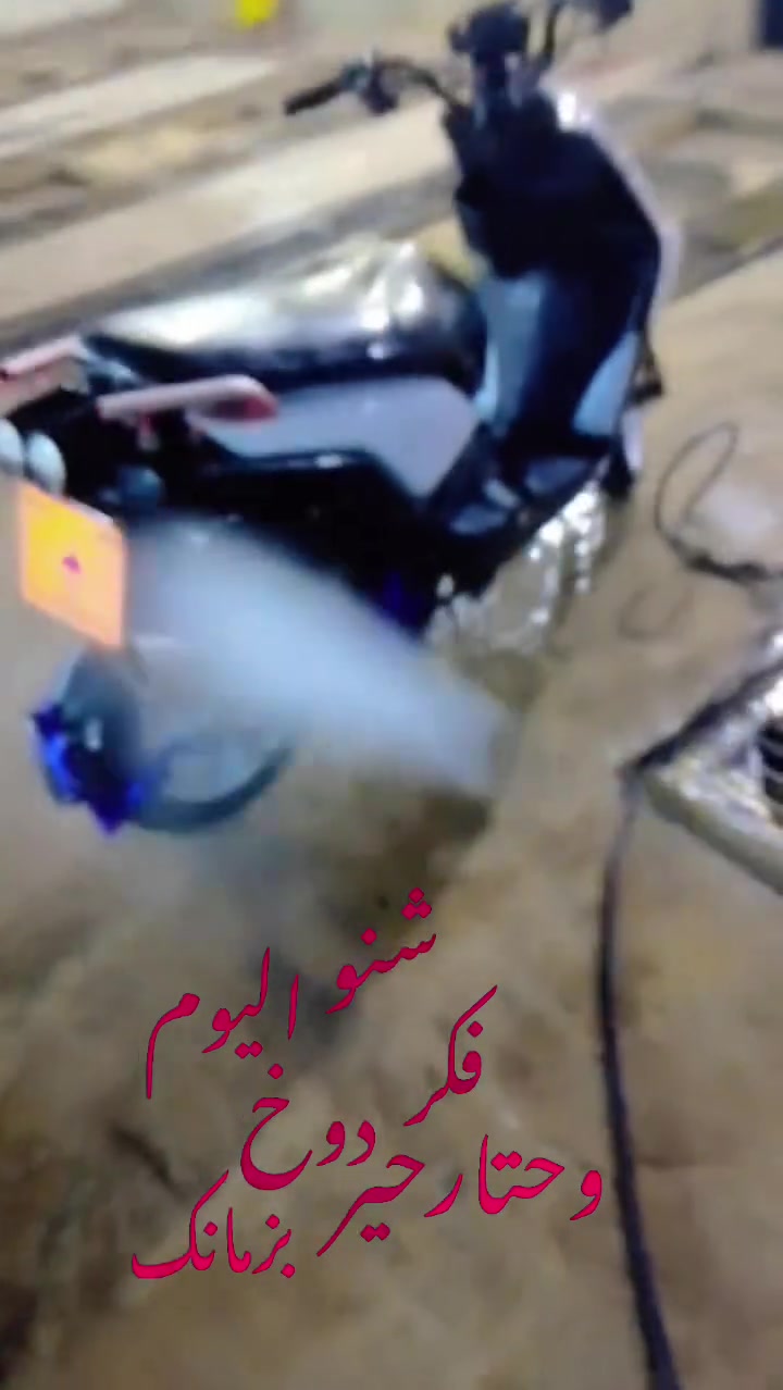سكنس جبلي موديل ١١ جامرلغ خلفي رياضي قبق فلاوين جي اس جي صالنصه تيماكس فلتر وجعره  سعره 120  حساس يدات تزودين شركت كوسو وبيه وياله. تزويد. لو ازرق من ابيعلك اشدلكياهن سلف 6فحمات يشكه للمكينه قاعده رقم ام ال ملقط تزويد قطره دهن اكسل تزويد عتله مال لبريك تزويد 40 بوشه 52 معدل الدراجه 125 شرط التصوير دراجه نازله رمبه صاله 50يوم  السعر مليون 4 وبيها. مجال. حك الجيه 
***********+ الدراجه نوزل
