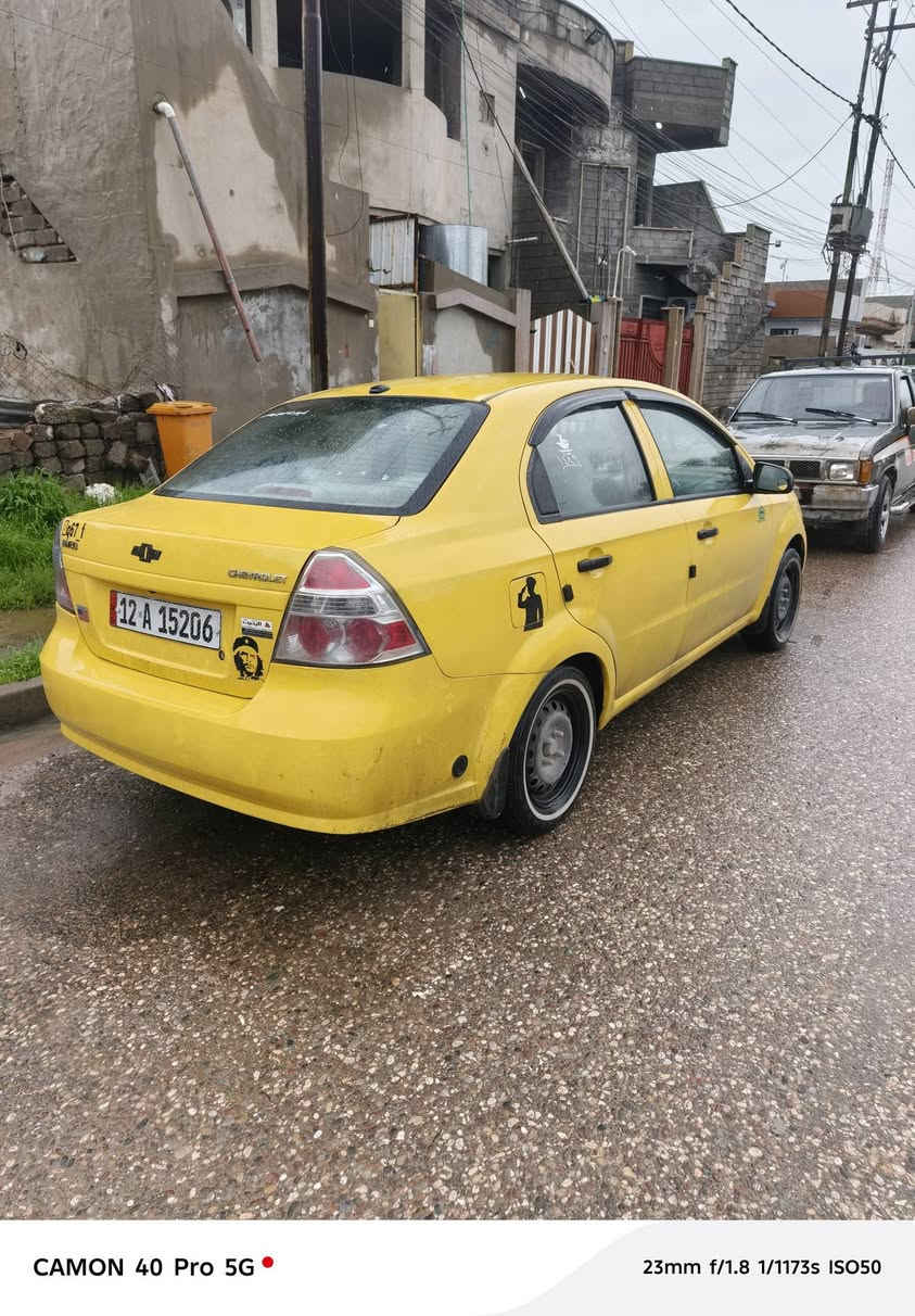 سلام عليكم
اڤيو 2011 منظومة غاز رقم نينوى 
بدون ضرر 
استفسار ***********2
