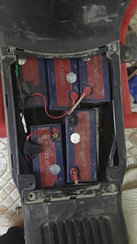 ماطور • شرط • بطاريات جداد