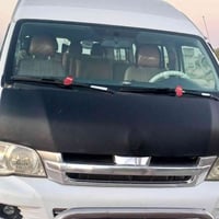 جنبي عالي • ٢٠١٩ • كفالة عامة