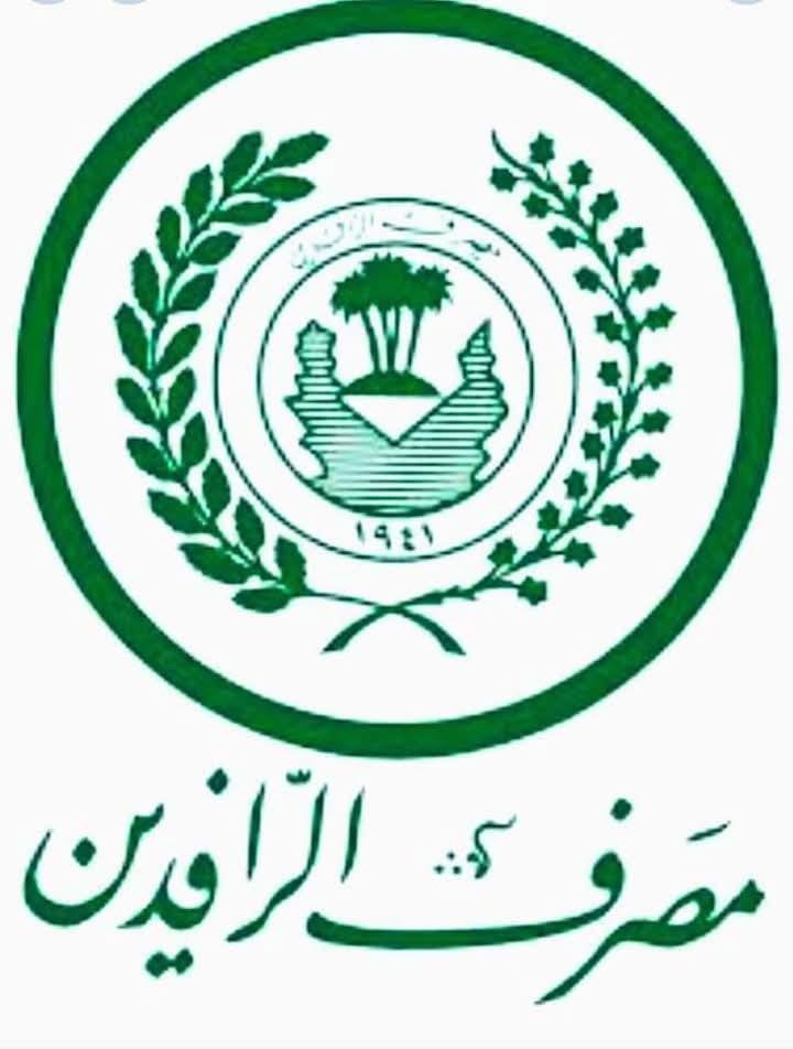 اعلان هام 
يتوفر لدينا منصه قطع الكتروني الرافدين فقط
تسليم فوري بدون حجز اي مستمسكات
من مليون إلى 25مليون لمدة 36شهر 
الاستفسار الاتصال ***********
