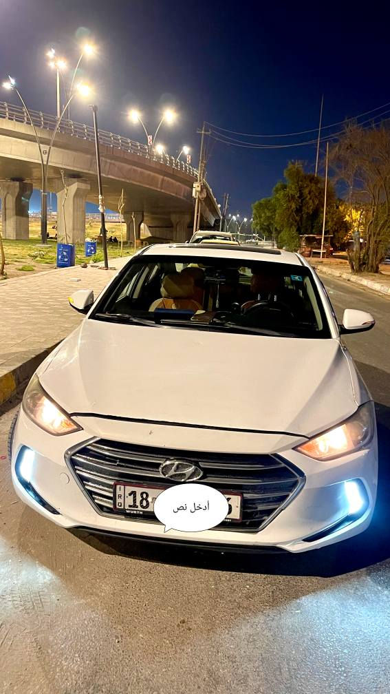 السلام عليكم
للبيع او المراوس 
 النترا 2017
فول مواصفات
المحرك  2000 دوش 4 سلندر
+ منظومة غاز شركة مع ضمان للصيانة
 ( الكير ) AT
رقم بابل انكليزي الجديد هزة جديدة والسيارة باسمي
فتحة سقف
اشارة ترحيب بالابواب
بصمة تشغيل + بصمة ابواب
اشارة بالمري بروجكتر لد زنون
منظومة لايت عالي زنون اصلي
الاضافات سبايدر جنطة وسبايدر جامة خلفية بكلايت خلفي لد
بدي كيت للعتب
ويل كب كروم حجم 16
شاشة اعطال دجتل تظهر اي عطل في السيارة
تبريد منظومة جديدة
 كمبريسر ميكانيكي .
تحكمات ستيرين جهتين
كروز سرعة مثبت قيادة
ثلاث انظمة للقيادة سبورت ايكو نورمل
 اي بي اس 
اربع دسكات امامي خلفي
شاشة اندرويد اصلية
تدفئة  بالكشنات امامي خلفي 
تدفئة بالستيرن
رادار امامي جانبي
تخم تاير ماتركس الامريكي جديد
سونار مرفق مع الصور
السعر120$ وبيها مجال للطيبين النجف, العراق


**إذا كنت صاحب هذا الإعلان وتريد حذفه لأي سبب، رجاءا أرسل رسالة إلى الدعم الفني**