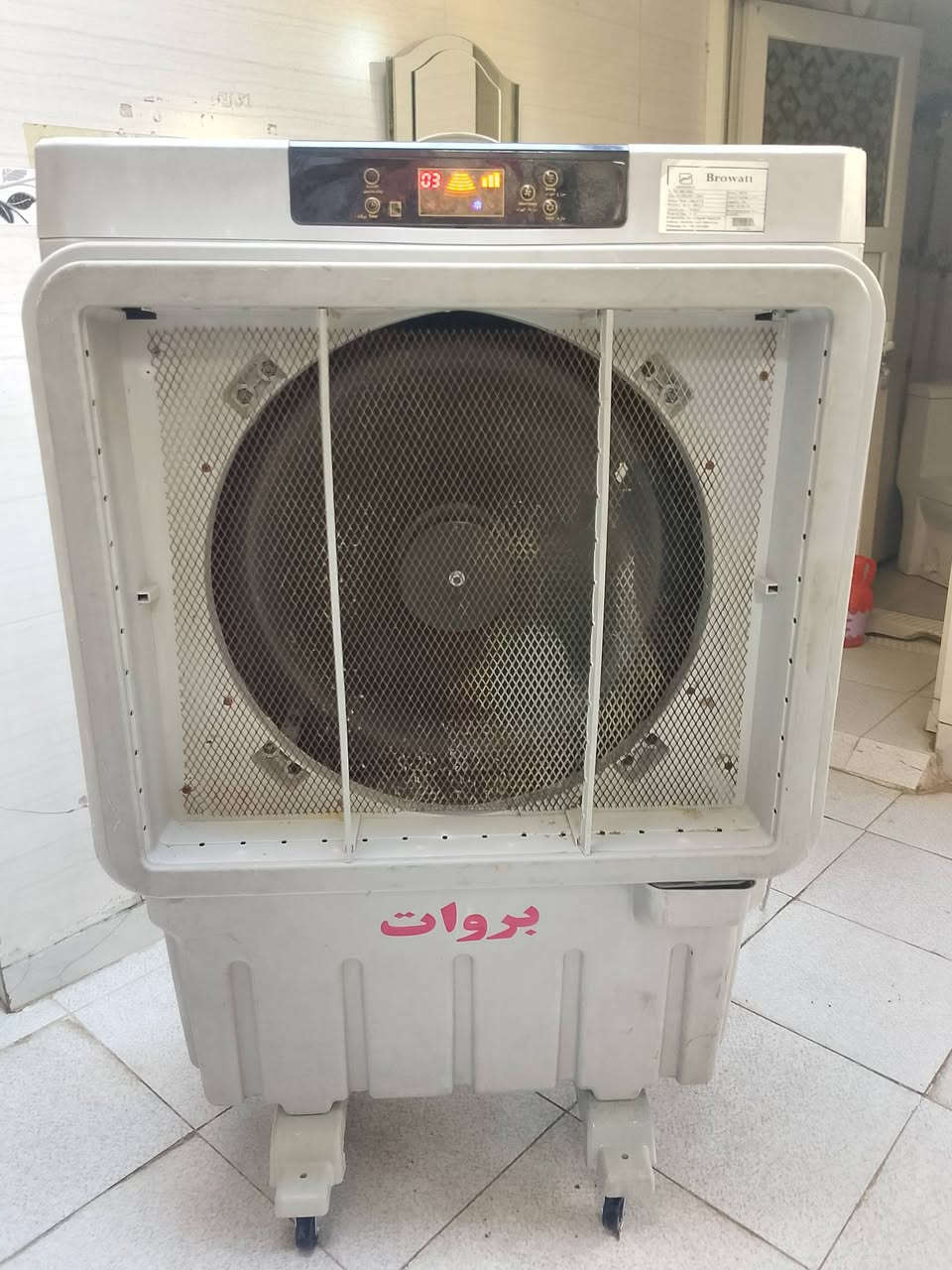 للبيع شغلات على فحص مبردة 85الف غسالة ملابس حجم كبير تغسل بظانية 85الف ***********
