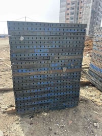 للبيع 07833447939