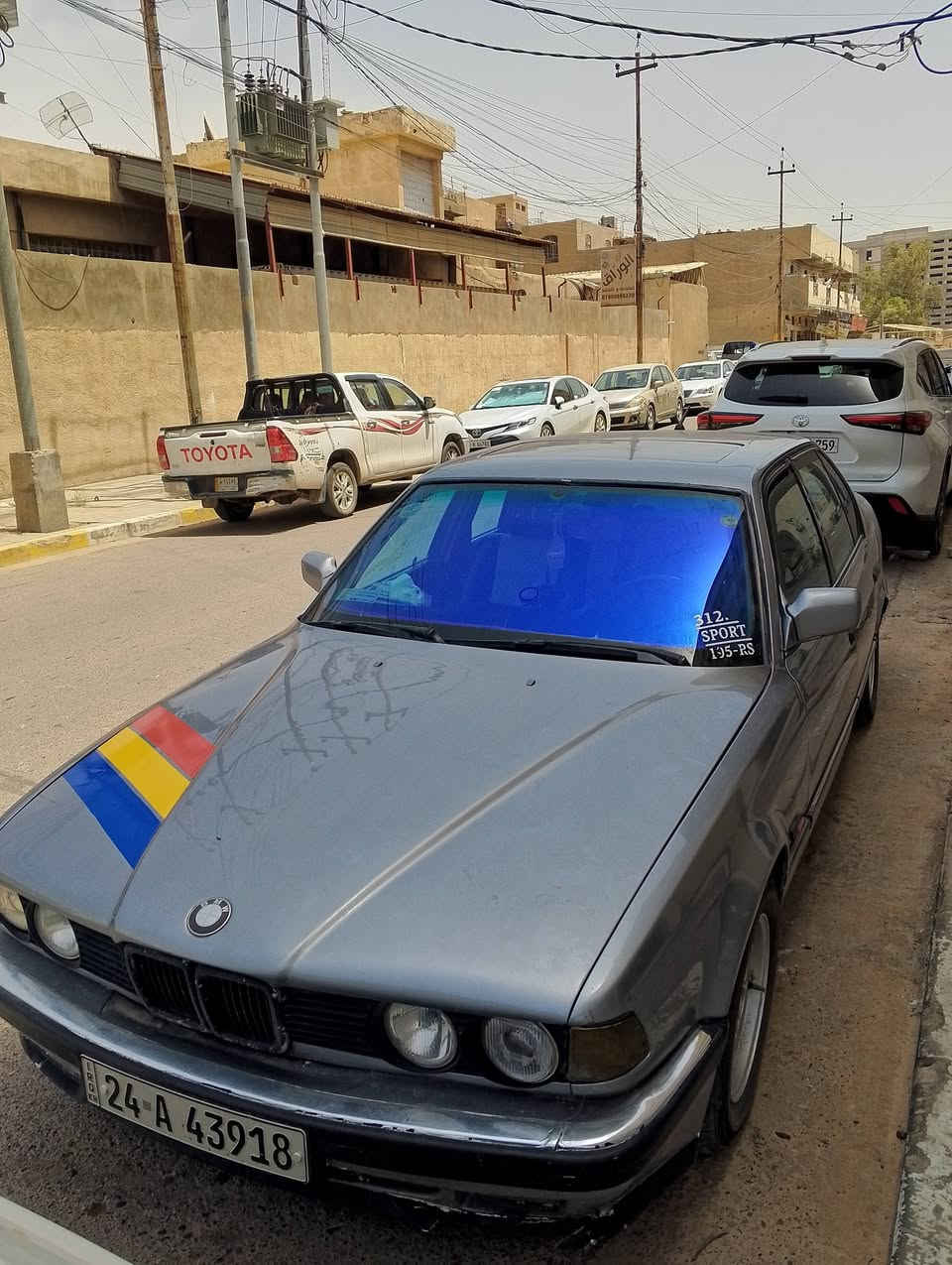 يالله
بي أم موديل 1991 سياره جديده وجاهزه من كلشي  حجم 735 مكينه كير جدد شرط الفحص صدر امامي خلفي جديد تخم تاير جديد سياره مال جناي  فتحه وكشانه جلد  سياره جاهزه من كلشي منظومة تبريد جديده ناقصها بس كنبريسر واكف رقم دهوك الجديد سنويه وهزه جدد تريد تحول تريد وكاله

بيع او مراوس   شعندك نزل   سعر 65 وبيها مجال اي ستفسار ***********  مكاني الانبار الرمادي
