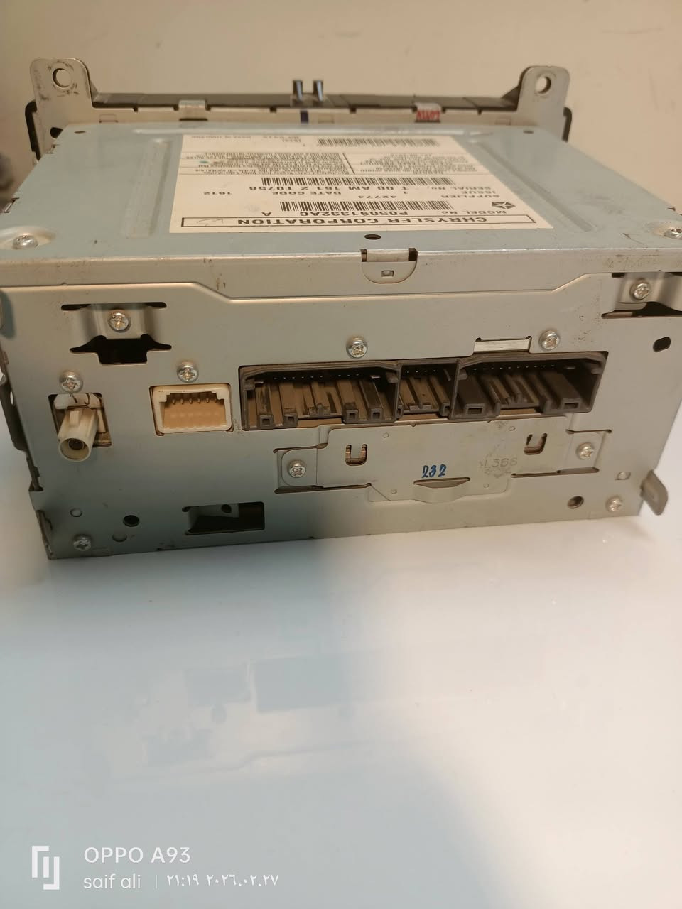 للبيع لاريدو


**إذا كنت صاحب هذا الإعلان وتريد حذفه لأي سبب، رجاءا أرسل رسالة إلى الدعم الفني**