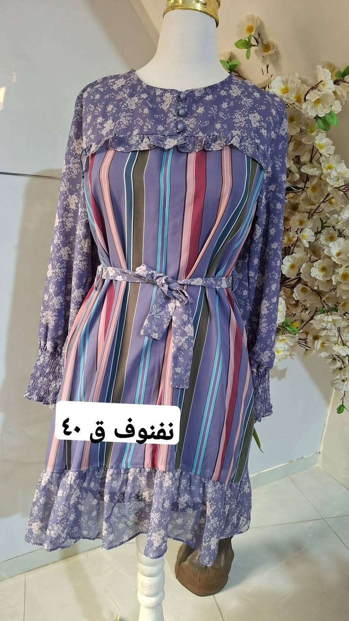 نفانيف العيد ب٥الف فقط 
كلشي داخل المنشور ب٥ فقط 🥰😍


**إذا كنت صاحب هذا الإعلان وتريد حذفه لأي سبب، رجاءا أرسل رسالة إلى الدعم الفني**